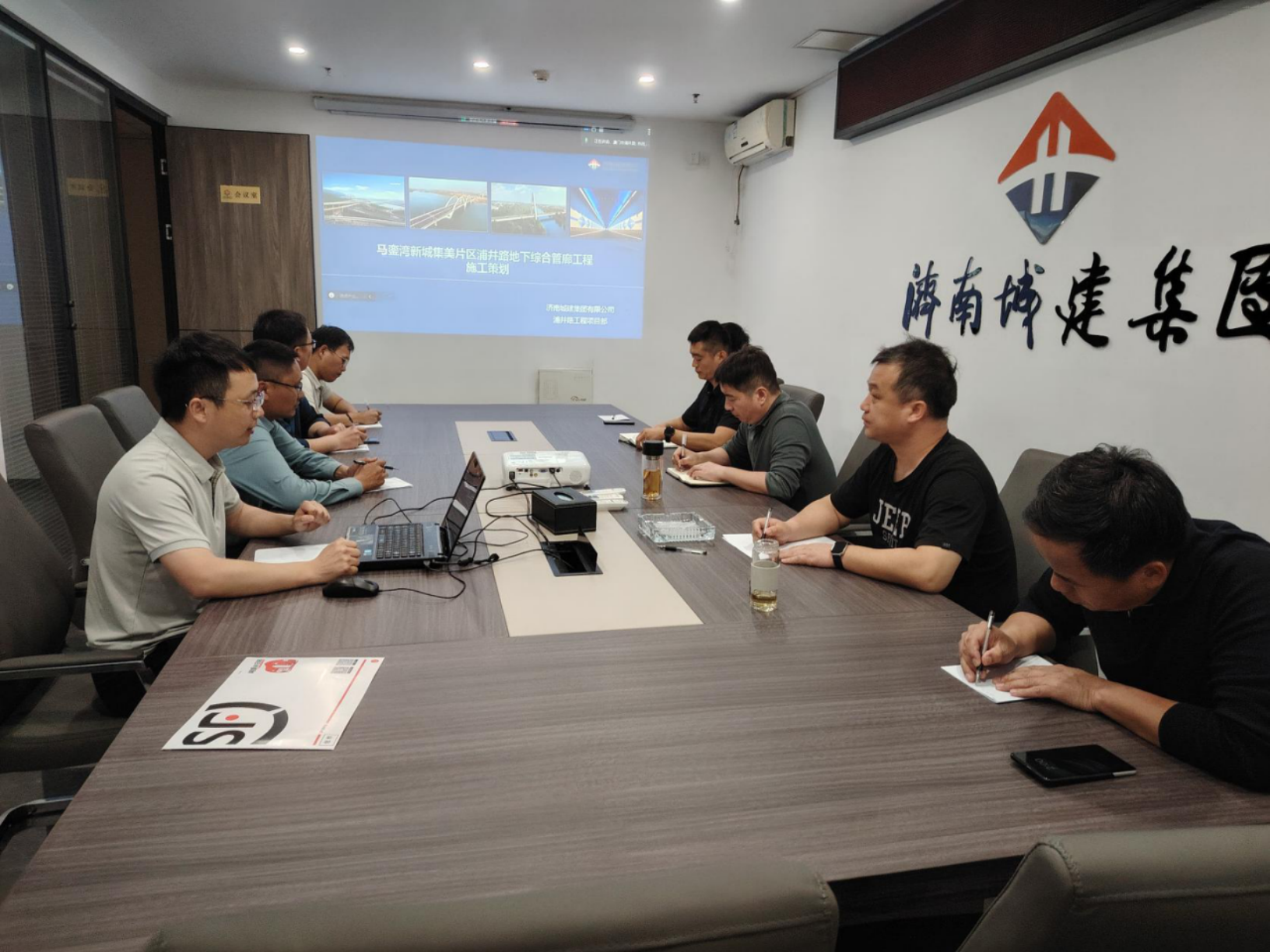 市政集團(tuán)組織召開馬鑾灣新城集美片區(qū)浦井路地下綜合管廊工程開工策劃會(huì)